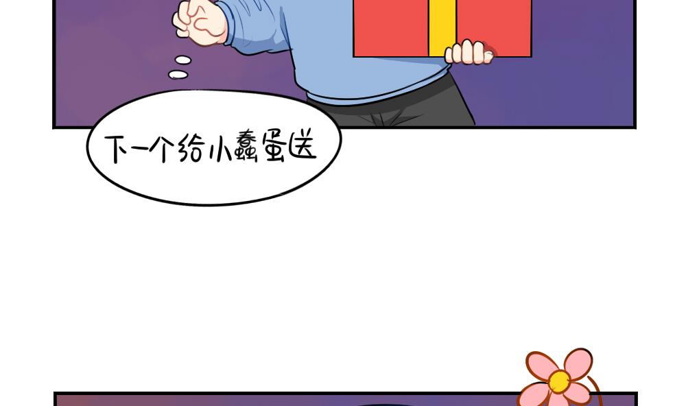 圣诞快乐！！希望大家都能收到礼物4