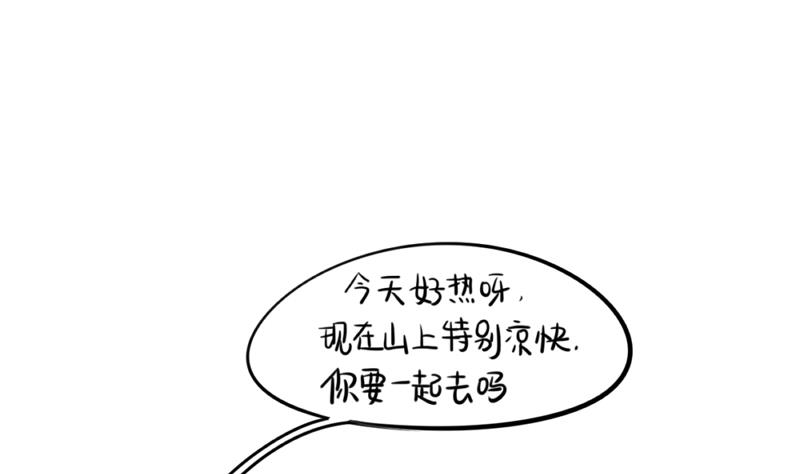 青花瓷 八卦瓶0
