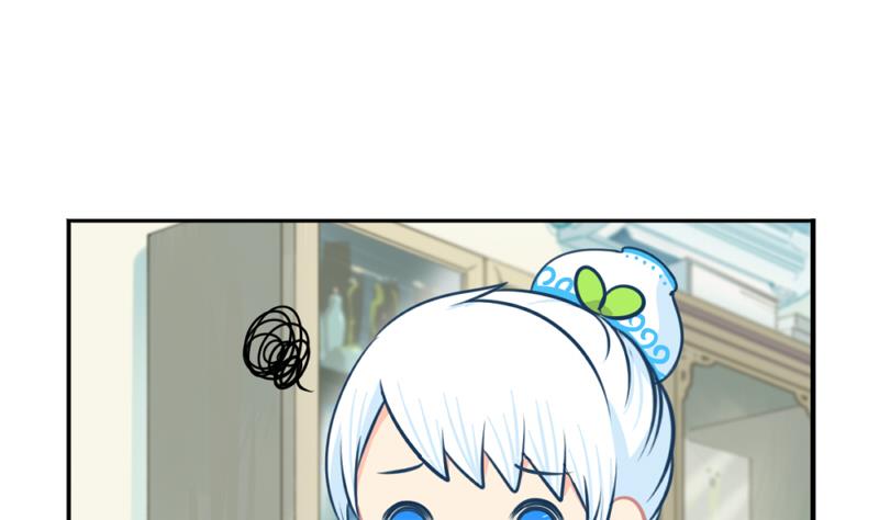 青花瓷 八卦瓶12