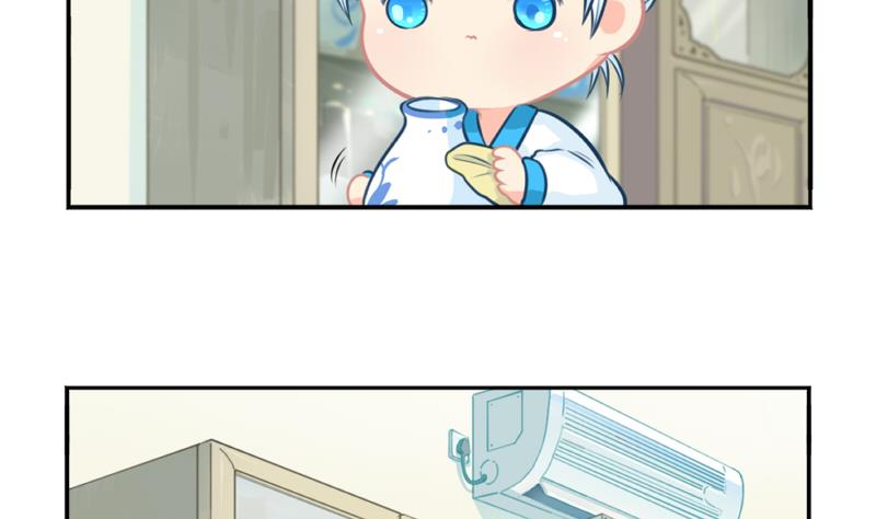 青花瓷 八卦瓶13