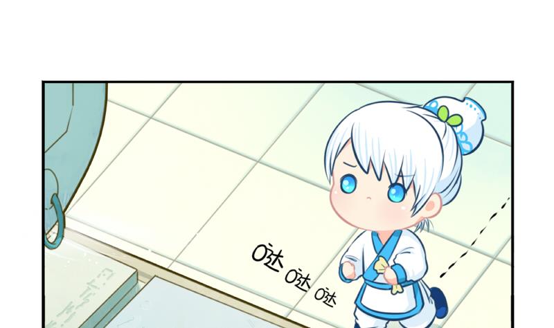 青花瓷 八卦瓶15