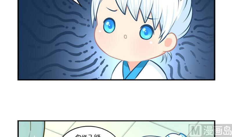 青花瓷 八卦瓶17