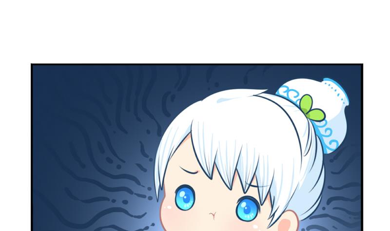 青花瓷 八卦瓶19