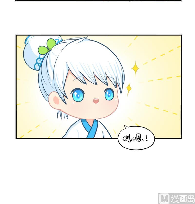 青花瓷 八卦瓶23