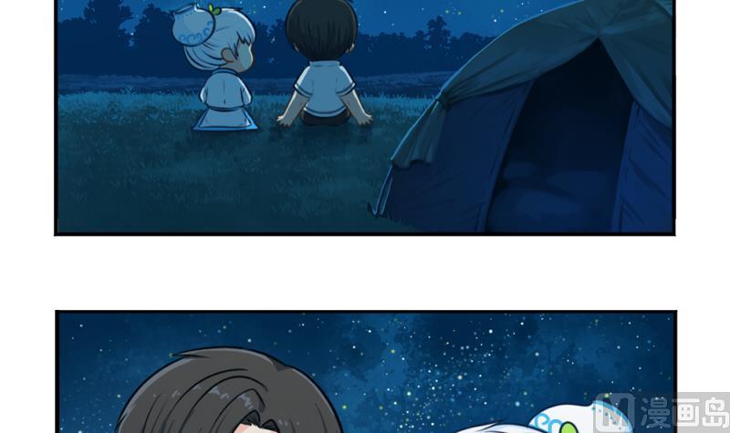 青花瓷 八卦瓶26