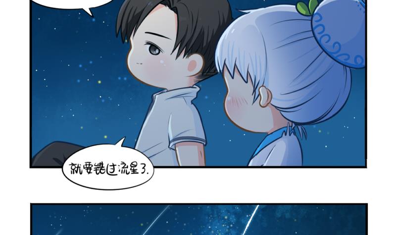 青花瓷 八卦瓶28