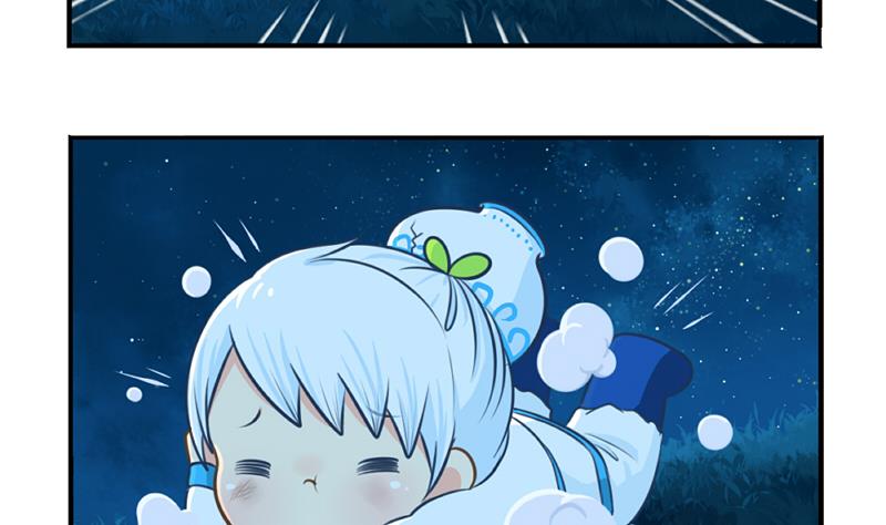 青花瓷 八卦瓶37