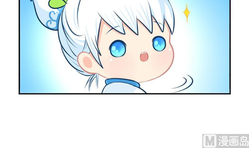 青花瓷 八卦瓶5