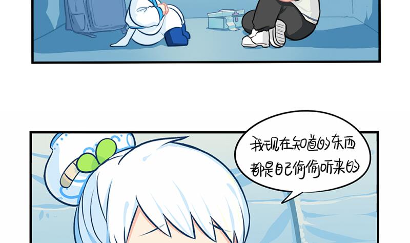 青花瓷 八卦瓶55