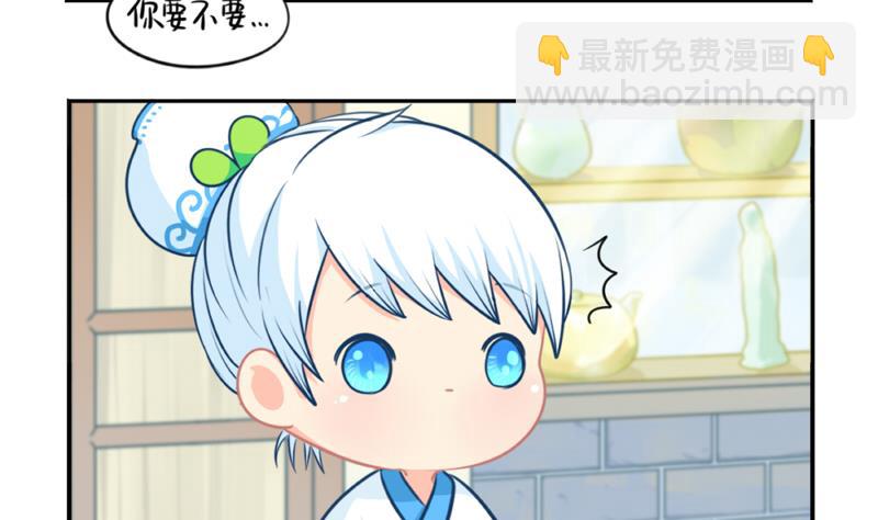 青花瓷 八卦瓶7