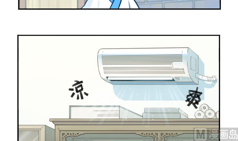 青花瓷 八卦瓶8