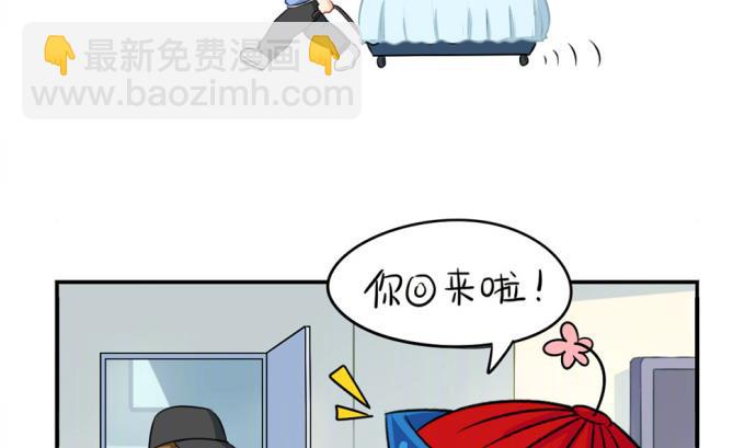 愚人节 你是不是又要丢掉我1