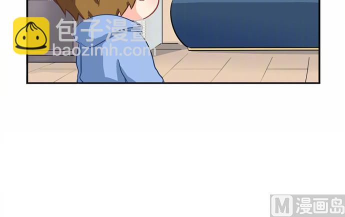 愚人节 你是不是又要丢掉我14