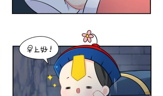 愚人节 你是不是又要丢掉我18