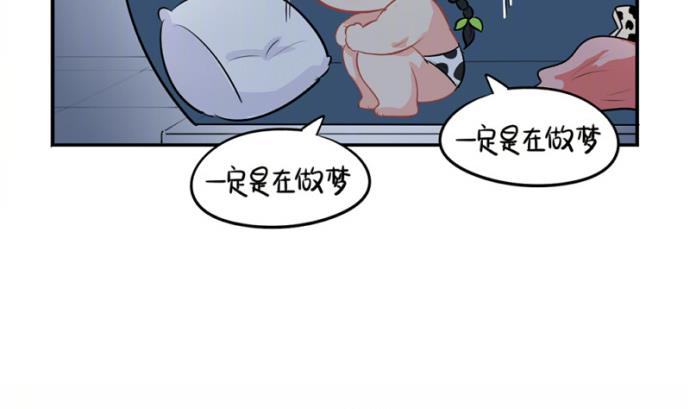 愚人节 你是不是又要丢掉我25