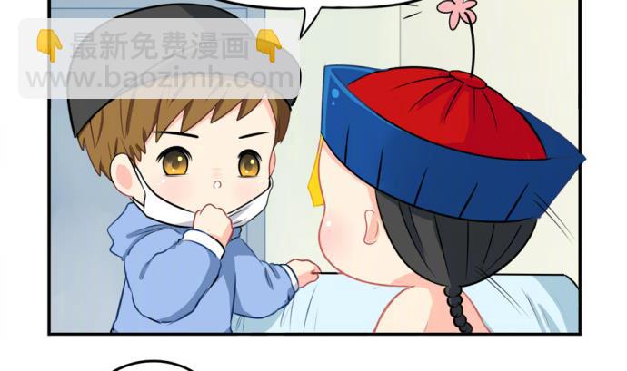 愚人节 你是不是又要丢掉我3