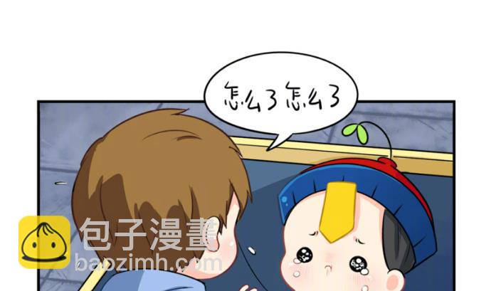 愚人节 你是不是又要丢掉我36