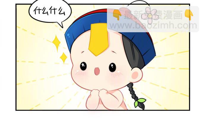愚人节 你是不是又要丢掉我4