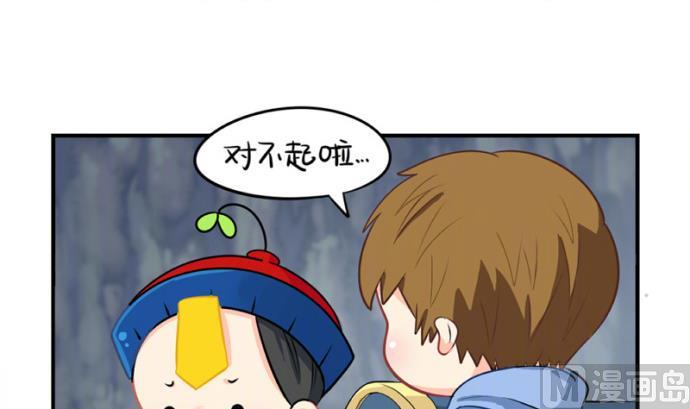愚人节 你是不是又要丢掉我44