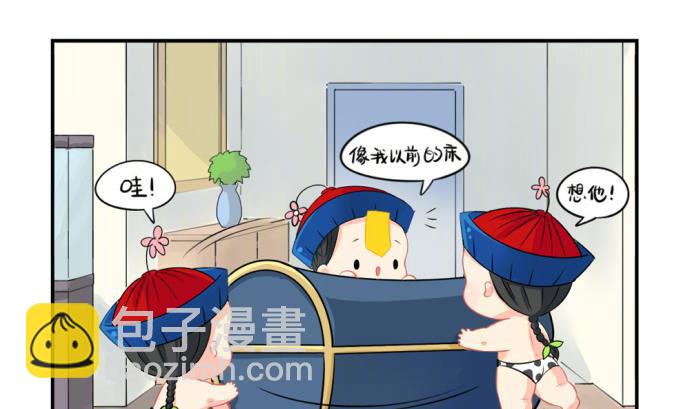 愚人节 你是不是又要丢掉我7