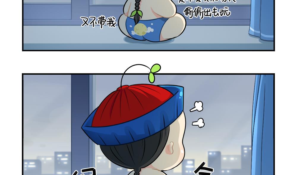 中秋节1