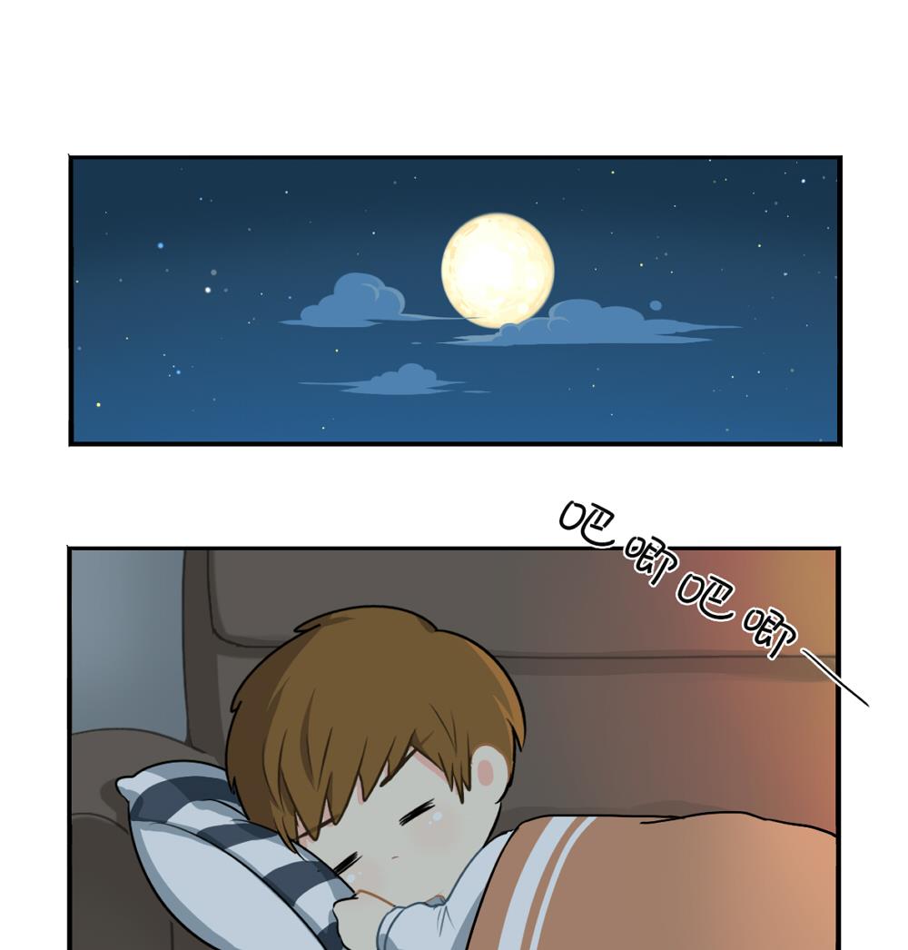 中秋节10