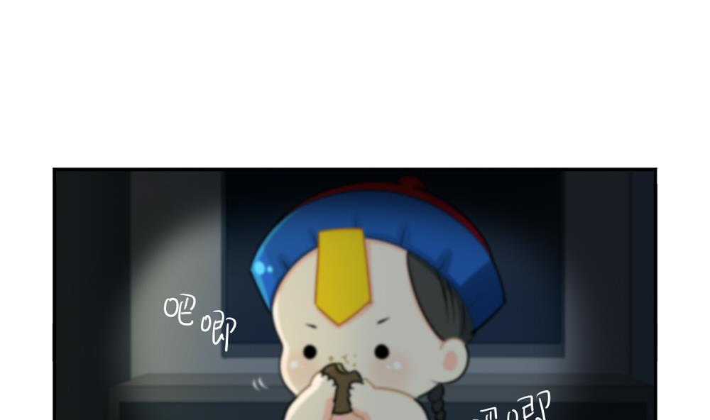 中秋节12