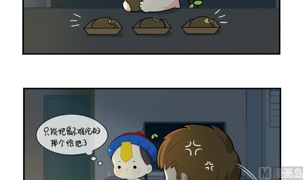 中秋节14