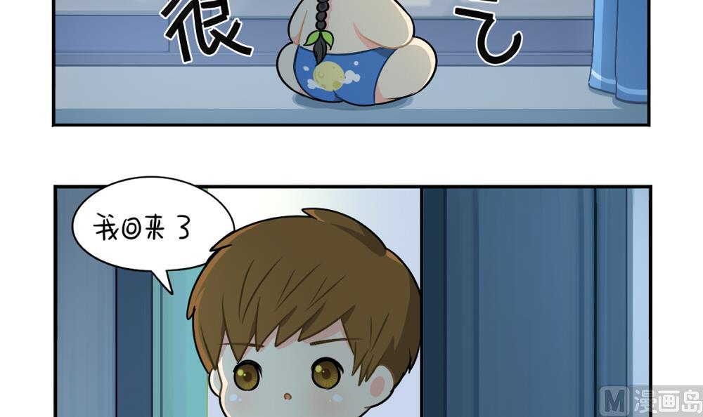 中秋节2