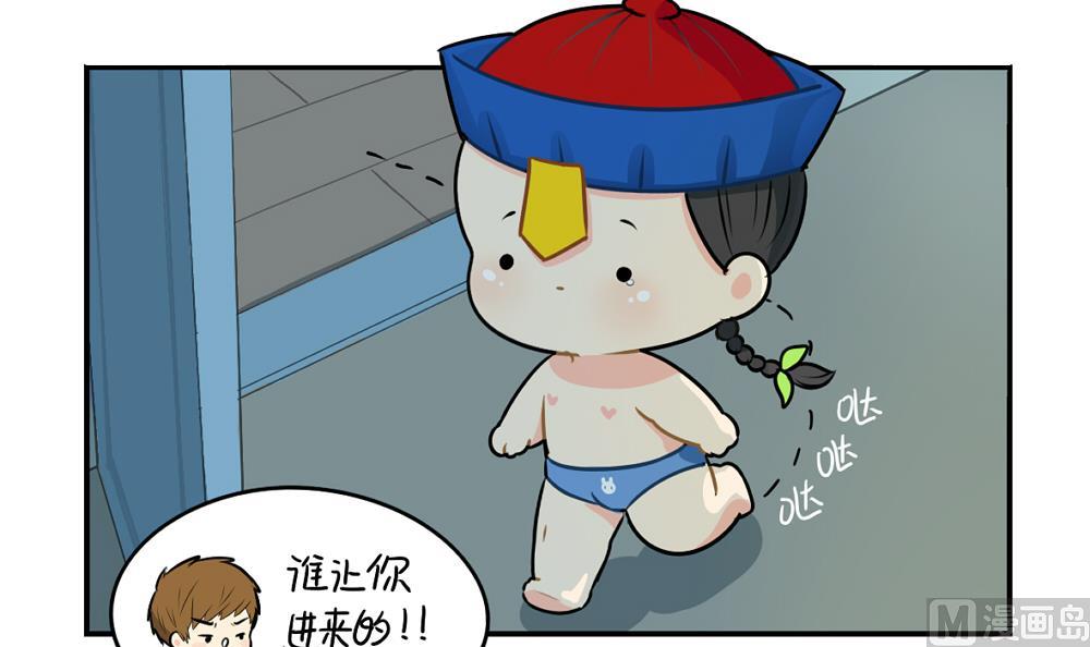 中秋节26