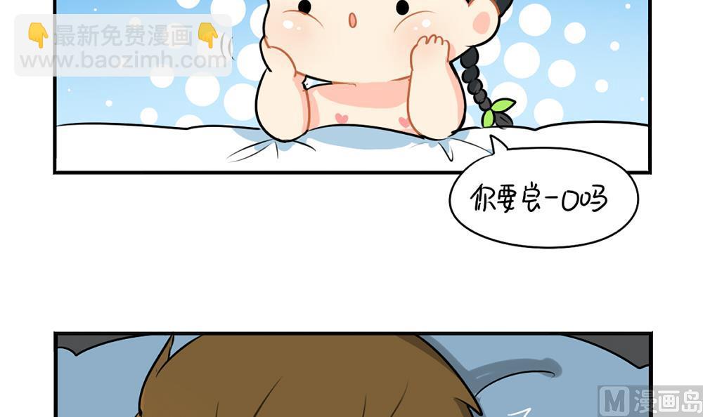 中秋节29