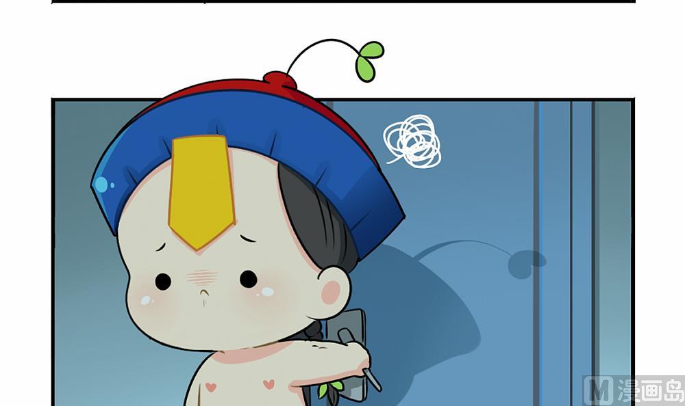 中秋节32
