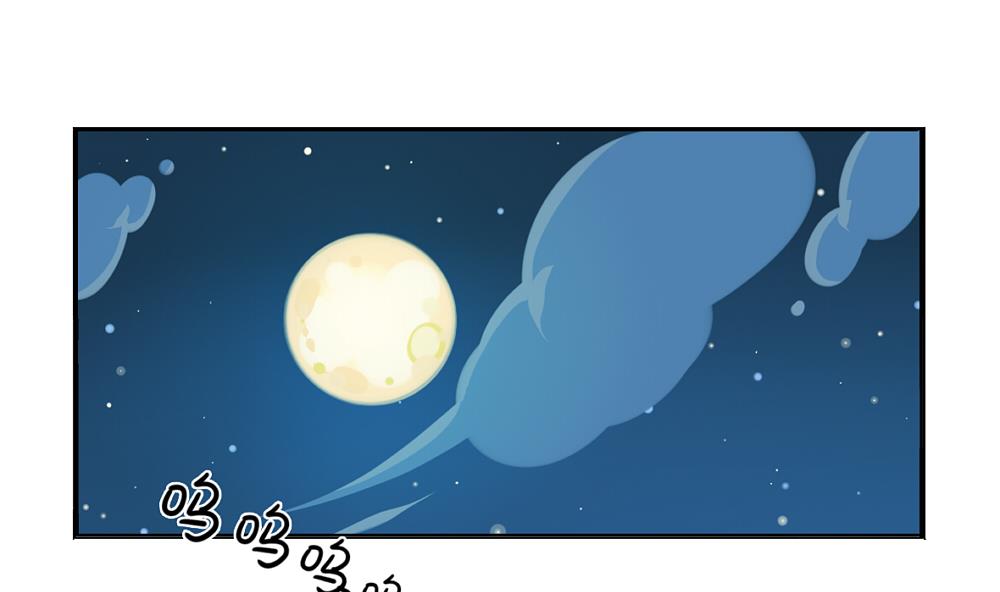 中秋节39