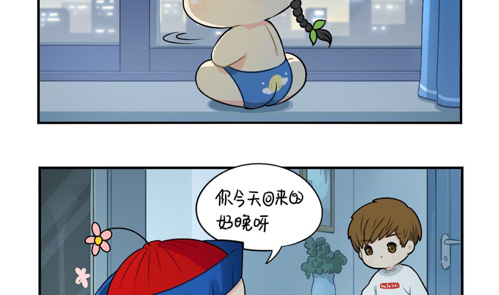 中秋节4