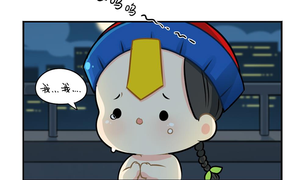 中秋节40