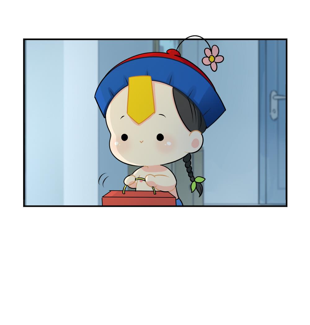 中秋节9