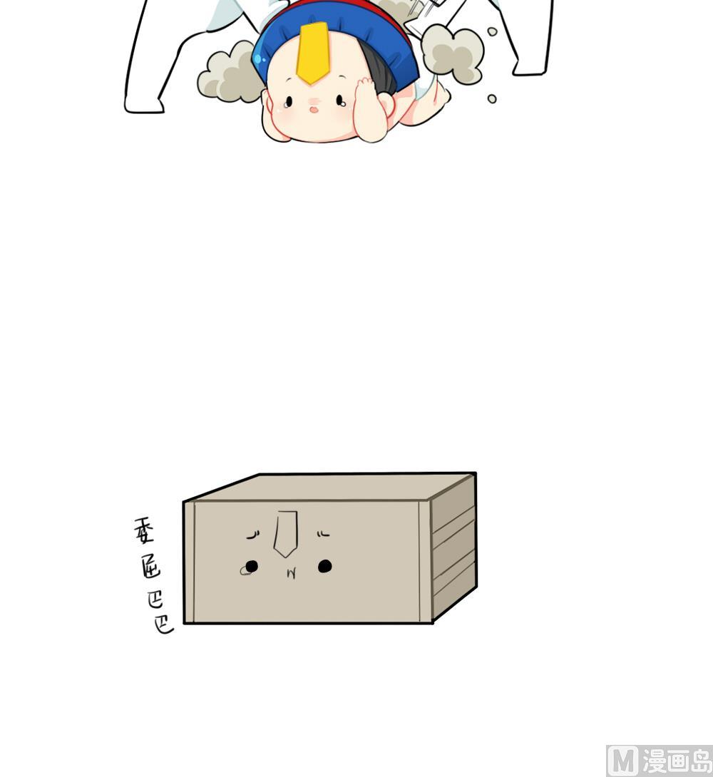 吃鸡11