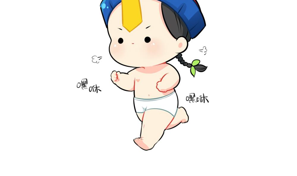 吃鸡13