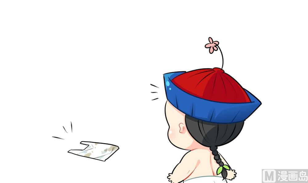 吃鸡14