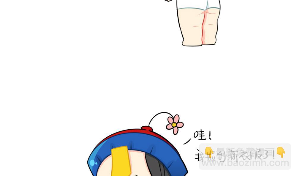 吃鸡15