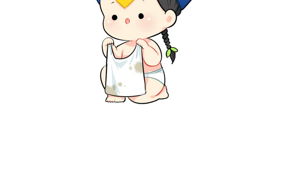 吃鸡16