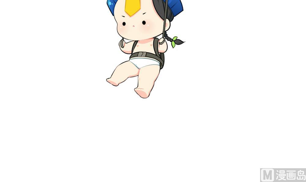 吃鸡2