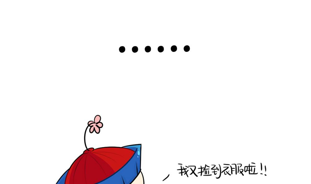 吃鸡22