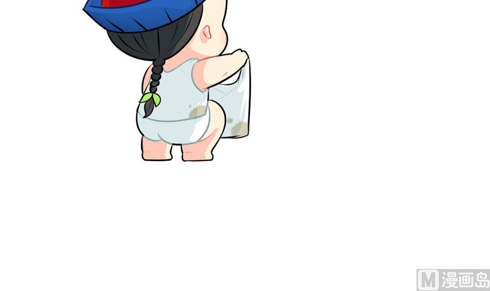 吃鸡23