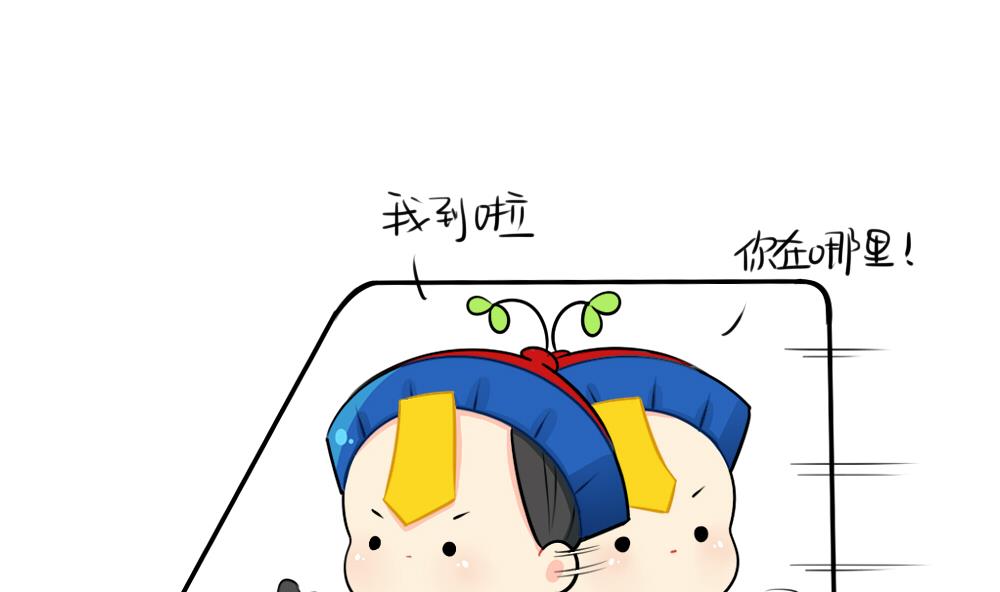 吃鸡30