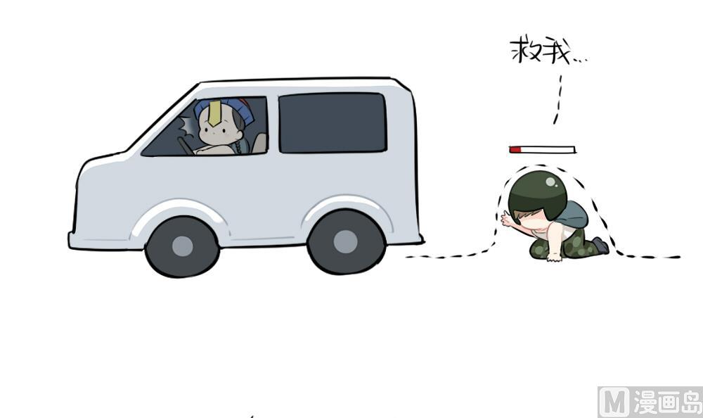 吃鸡32