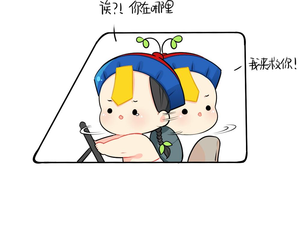 吃鸡33