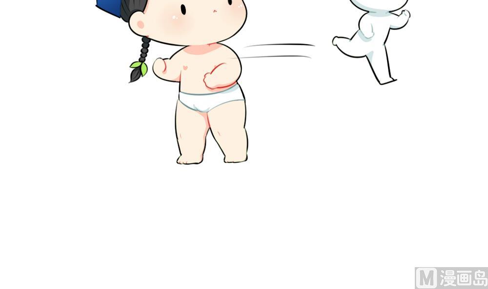 吃鸡5