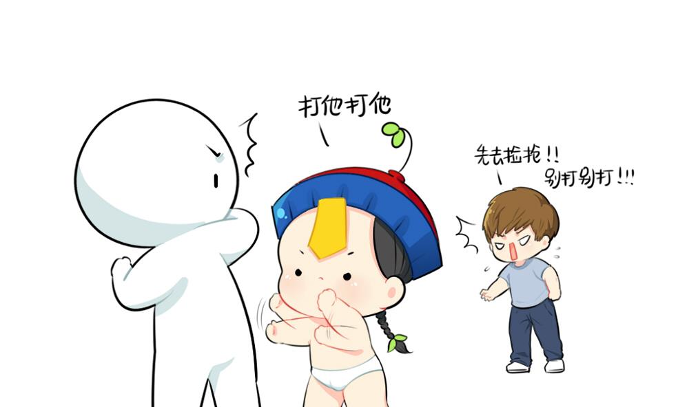 吃鸡6