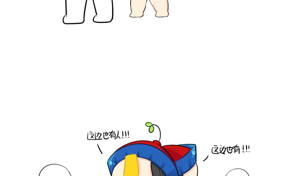 吃鸡7